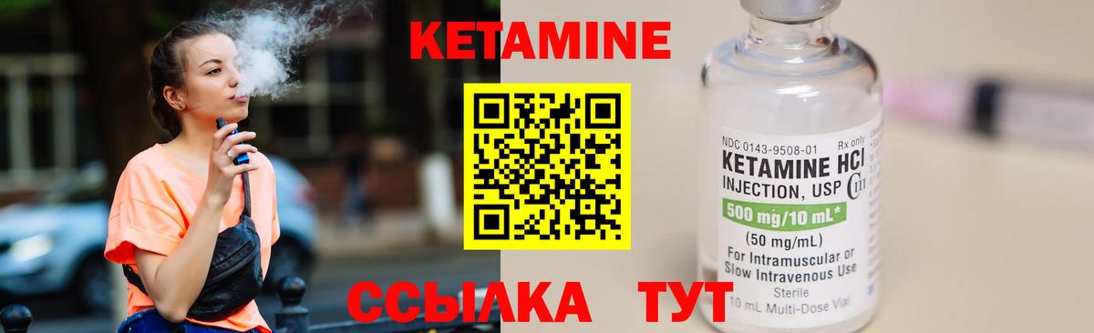 ГАШ  Вход с VPN  A PVP СК   МДМА  Меф кристаллы  Меф  Коркино  Cocaine  Конопля 