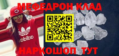 гидропоника Малоярославец