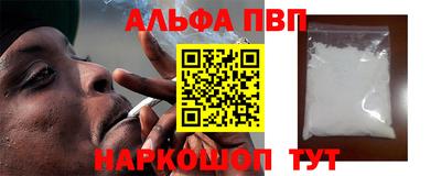 гидропоника Малоярославец