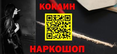 apvp Моздок