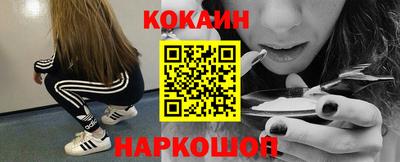 твердый Малгобек