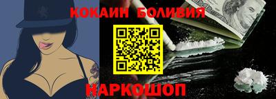 прущая мука Мариинск
