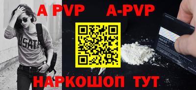 гидропоника Малоярославец