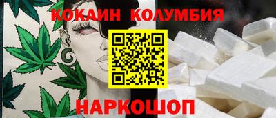 гидропоника Малоярославец