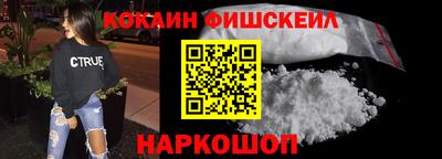 твердый Малгобек