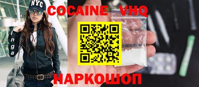 гидропоника Малоярославец
