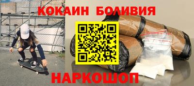 твердый Малгобек