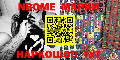 прущая мука Мариинск