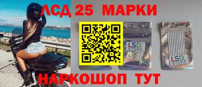 прущая мука Мариинск