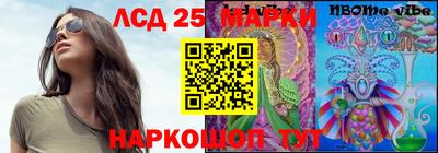 прущая мука Мариинск
