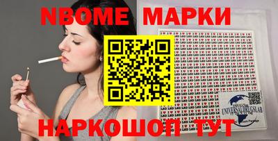 прущая мука Мариинск