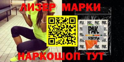 гидропоника Малоярославец