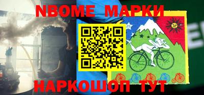 прущая мука Мариинск