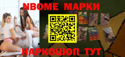 гидропоника Малоярославец