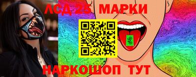 твердый Малгобек