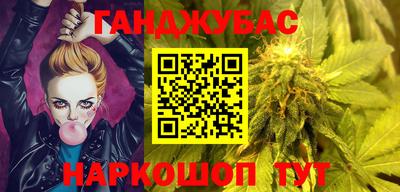 твердый Малгобек