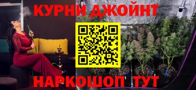 прущая мука Мариинск