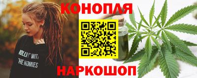 прущая мука Мариинск
