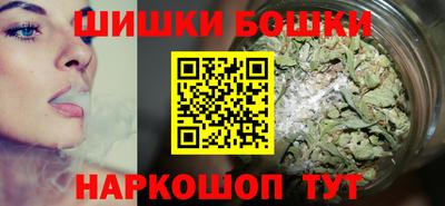 прущая мука Мариинск