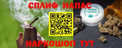 твердый Малгобек