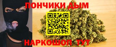 прущая мука Мариинск