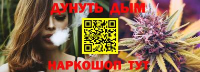 твердый Малгобек