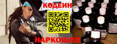 твердый Малгобек