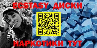 прущая мука Мариинск
