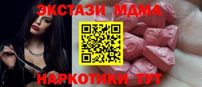 твердый Малгобек