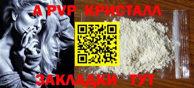 гидропоника Малоярославец