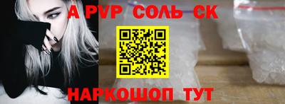 гидропоника Малоярославец