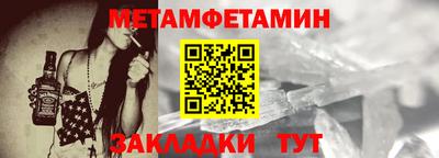твердый Малгобек