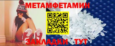 твердый Малгобек