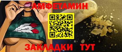 твердый Малгобек