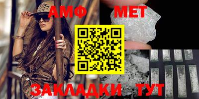 прущая мука Мариинск