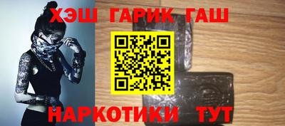 прущая мука Мариинск