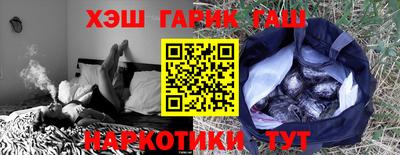 гидропоника Малоярославец