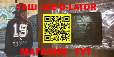 прущая мука Мариинск