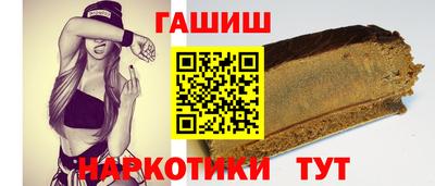 твердый Малгобек