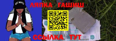 гидропоника Малоярославец