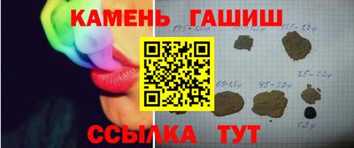 гидропоника Малоярославец
