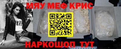 твердый Малгобек