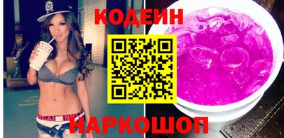 гидропоника Малоярославец