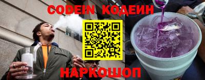 гидропоника Малоярославец