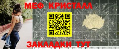 гидропоника Малоярославец