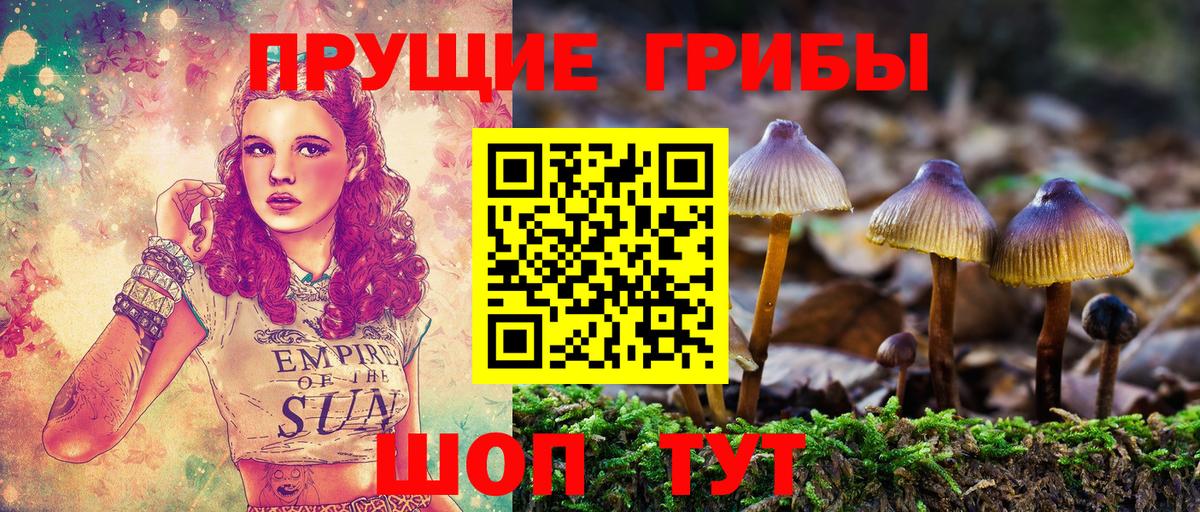 Амфетамин Коркино